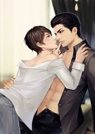 狼行成三（3P，高h，微BDSM）