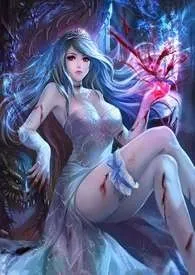 连御百女(简体与繁体)