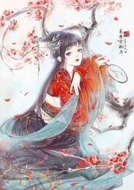 快穿之美人攻略(H)