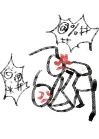 电子竞技入行手册(电竞NPH)