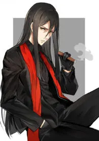 吾妻软绵(H 繁)