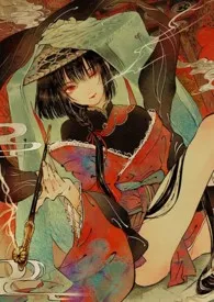 伪娘信长的天下布武(高H,伪娘、扶她、人妖、足控,重口,女主视角)