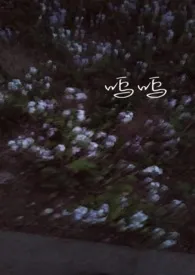 呜呜(年下H)