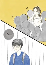 十八线男配上位（校园1V1）