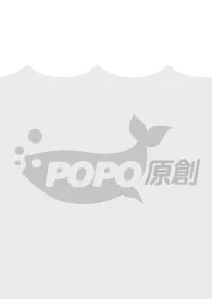短篇脑洞合集