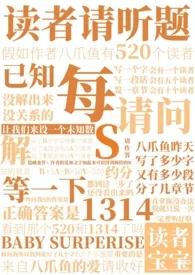 【架空魏晋】霜下草