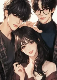 一不小心招惹两兄弟（1V2，高H）