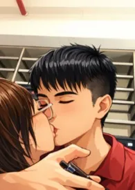 与我的同事同时出轨