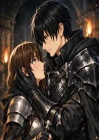 我在副本偷偷喜欢你