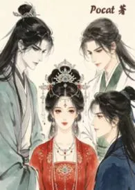 我都死了，还要被迫多人吗（nph，骨科，人兽）