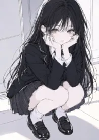 美高漂亮小跟班
