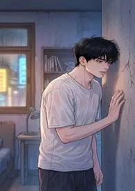 禁忌的深夜共鸣：墙后的余温