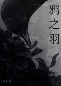 【下本abo/np】