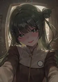 坏女人是要被狠狠▖▜▖▗（NPH）